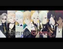 【MMD刀剣乱舞】Gimme×Gimme