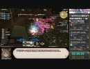 【RTA】FF14新生編メインクエスト_戦士チャート_18:32:58_part4/23