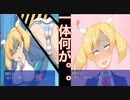 【R15】漏足デルノはマニアワナイ