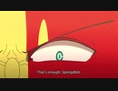 スポンジ・ボブ オリジナルアニメ１話