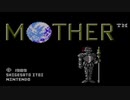 【女性実況】MOTHER Part32