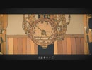 棺桶を噛む