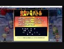 真・知識も戦略もガバガバな主のQMA　輝望の刻プレイ録　1刻目　新モード　トリニティクロスをやってみた