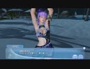 DoAX Venus Vacation :: Ayane Birthday 2020 Ring Sequence (Jewel Peridot SSR) with lotions