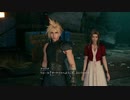 【FF VII REMAKE】箱が星の命に漂う･･･63つ目【初見実況】