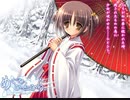 サクッと聴けるゲームBGM集[エロゲソング編]vol.248 キャラメルsongs「奇跡の絆(2009mix)」「my only prince」「To live ～自分らしく生きるために～」