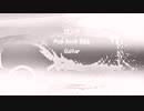 ロング「Pop Rock 06」※Guitar・00469