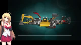 【Construction Simulator3】弦巻マキ、インフラ整備始めました 一日目【VOICEROID実況】