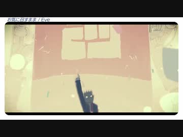 歌わせて頂いた『最近好きな曲を繋げてメドレーにしてみた』