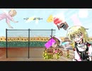 柵や！