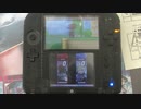 for勢が行く対戦動画＃１