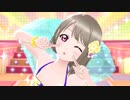 【スクスタMV】かすみん「ダイアモンド」(サマースプラッシュ衣装)