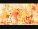 she 歌ってみた。 最上レン