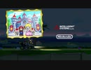 【プレイ動画】 ペーパーマリオ オリガミキング エンディング