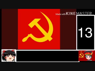 同志動画視聴勢の為のけもフレ2、ログインボーナス13