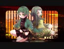 【オリジナルＭＶ】紅蓮華 歌ってみた【みどりんご。】