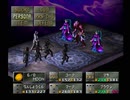 【女神異聞録ペルソナ】PERSONA初見実況プレイ129
