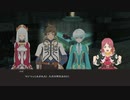 【テイルズオブゼスティリア】情熱を箱に世界を照らせpart.176【初見実況】