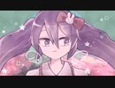 飛翔プラネタ / 四月期 feat.初音ミク