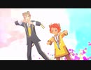 【MMDツイステ】雷閃少女【一番のみモーション配布】
