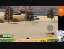 【#にじさんじ甲子園】棒立ちエルフと樋口監督