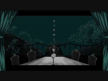 【人力ツイステ】フlィlクlサlー【ジェイド】