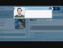 【Orwell: Keeping an Eye On You】自室から、誰かの人生を chapter3-5【ゆっくり実況プレイ】