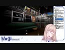 【幽霊列車】幽霊よりも怖い〇〇