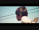 誰も知らないモンタージュ 『ジンセイヒョウホンモヨウ』Music Video