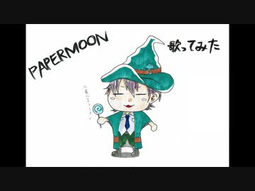 疲労困憊の男子が ソウルイーターop2歌ってみた ニコニコ動画
