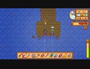 【実況】のんびり牧場を経営してみるリターンズ【StardewValley】part40