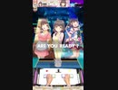 【オンゲキ】Air [MASTER] ABFB