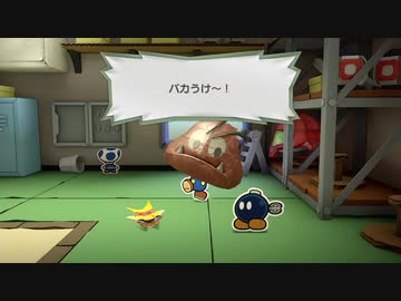 【実況】オリー王をなぞる　12枚目