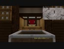 【Minecraft】 MODの力で自由気ままに幻想郷再現 Part2 【ゆっくり実況】