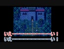 【ツイステ偽実況】エーデュースが魔女の家をプレイ【Part7】