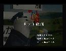 くまうた　（5724）「ネット配信」　唄：嵐山クマ男（夫）