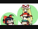 【東方手書きショート】ブチギレ!！れいむちゃん☆1589
