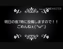 【第五人格】本当にすまぬ！！！