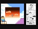 【エンディングコレクション】クレヨンしんちゃん オラのごきげんコレクション
