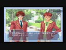 【実況】ゲイが学園ヘヴンと数年ぶりの再会【5】