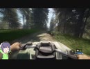【theHunter: Call of the Wild】セイカさんは酒の肴を調達するPart12
