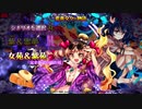 正直者のアマノジャクが実況する東方憑依華【初見実況】part11