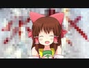【便乗再現】Right in.saigen