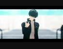【MMDまほやく】劣等上等【レノックス】