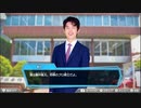【イボーン】藤井棋聖に将棋を教わろう！の巻