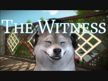 【一筆パズル#05】国立公園でパズルハイキングする不思議なゲーム【The Witness】