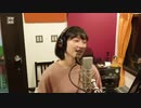 Juice=Juice「ポップミュージック」宮本佳林のボーカルREC