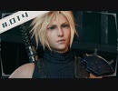【FF7R＊実況】初見プレイで感動しながら大立ち回り！Part：１４