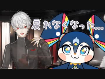 予想外の事態でライバーの新事実を話す葛葉(※諸説あり)【にじさんじ切り抜き】