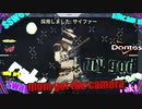 ハイテンポVALORANT：サイファーexe.【VALORANT】